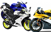 Rizoma Parts for Yamaha YZF Models